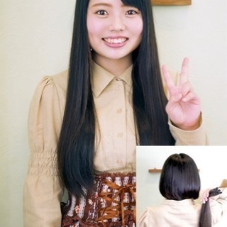 【モデル代お支払い、カット代無料 】ヘアドネーションご希望の方、撮影カットモデルをしてみてみませんか？の画像