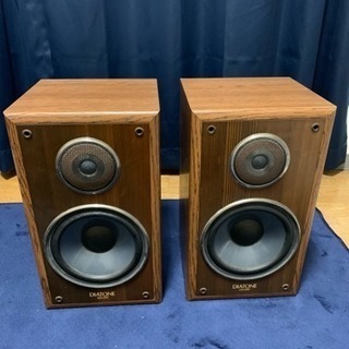 ダイヤトーン DS-500