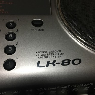 ☆無料☆CASIO LK-80 キーボード 引き取り限定の画像