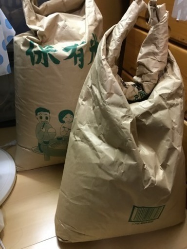お米