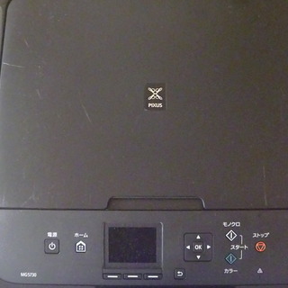 CANON　複合機　MG5730　返金補償ありの画像