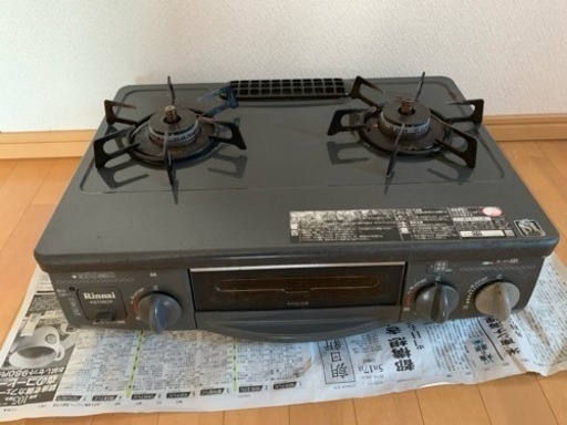 二口ガスコンロ