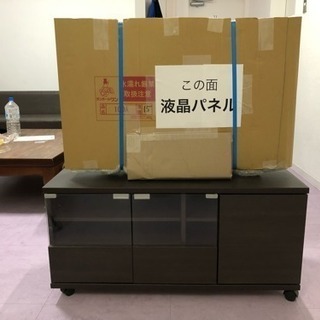 テレビ台 ブラウンの画像