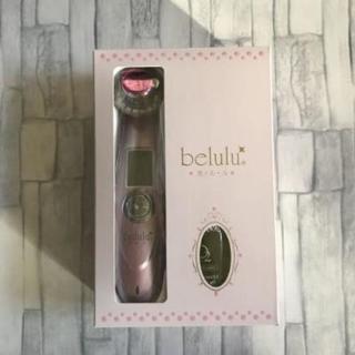 《終了》【新品未使用】美ルルクラッシィセット／belulu Cl...
