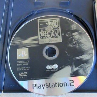 ☆PS2/真・三國無双2◆一騎当千、極まるの画像