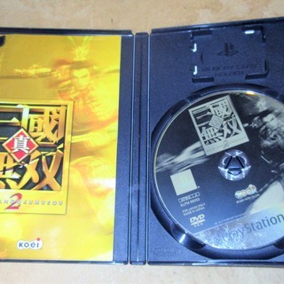 ☆PS2/真・三國無双2◆一騎当千、極まるの画像