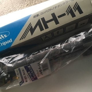 新品未使用 マイネッテ チャンネル 三脚 