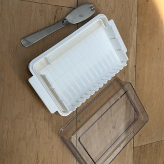 バターケース