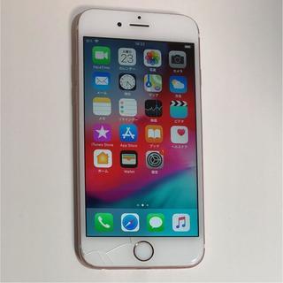 iPhone6s 16GB ローズゴールド Softbank　判...