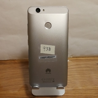 Huawei nova 「CAN-L12」 SIMフリー ジャンク