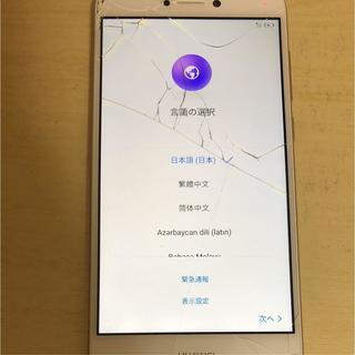 Huawei nova lite 「PRA-LX2」 SIMフリ...
