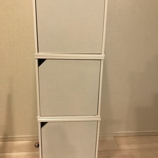 収納ケース 3個セット 組み合わせ自由