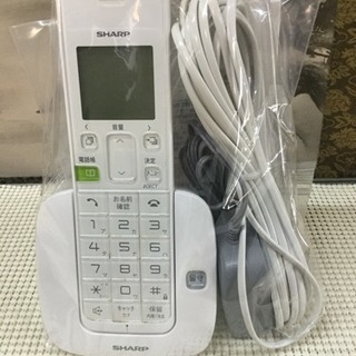 美品！未使用に近いSHARP シャープ デジタルコードレス電話機 JD-S07CL-CW の画像