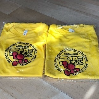 うみねこマラソンのＴシャツ2枚
