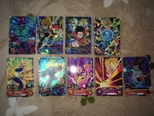 ドラゴンボールトレーディングカード