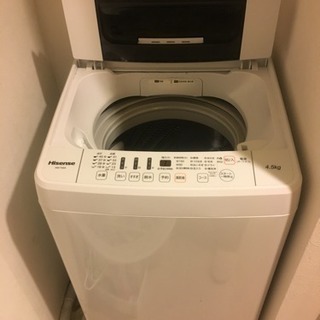 【無料】洗濯機 4.5kg