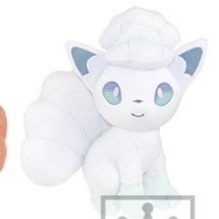 ポケモン ロコン ぬいぐるみ 新品 ☆ 約23cm