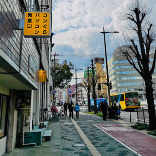 鹿児島中央駅のパソコン教室コンぐら【エクセル+ワード短期講座120分14回】の画像