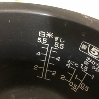 【格安】 ☆至急☆ TOSHIBA 08年製 炊飯器 5合炊き