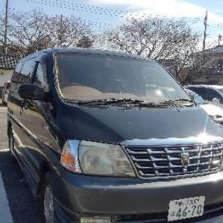 グランドハイエース