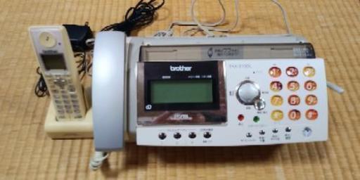ブラザー　FAX付電話