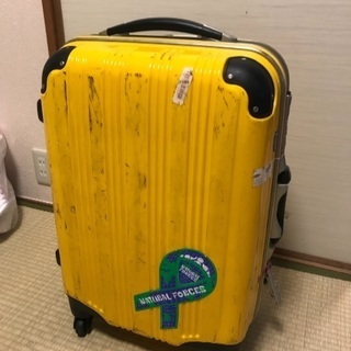 スーツケース 中古