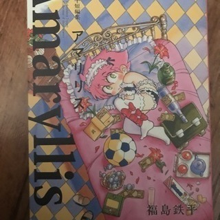 サムライうさぎ 全巻セットなどの画像