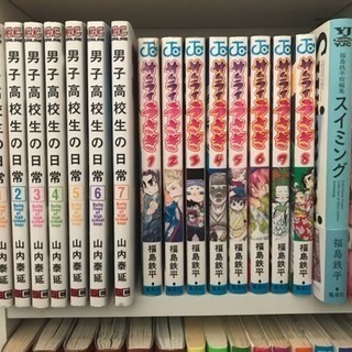 サムライうさぎ 全巻セットなどの画像