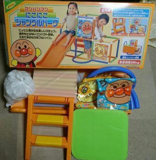 アンパンマンにこにこジャングルパーク