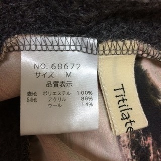 Titilate Valet カットソーの画像