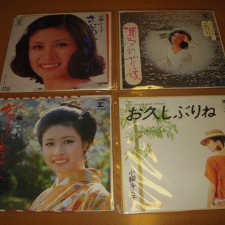 レコード　EP　本田則子　他