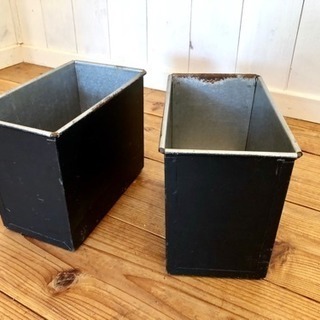 雑貨屋  インテリアに  パン焼き型 2個セットの画像