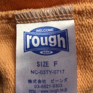 【rough ラフ】【値下げ1,500円→1,000円に！】半袖パーカー 重ね着もOK！の画像