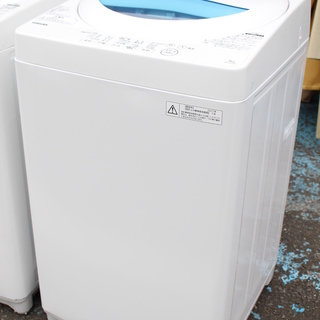 J004)東芝 TOSHIBA 全自動洗濯機 AW-5G5 2017年製 5.0kg パワフル浸透洗浄 風乾燥機能