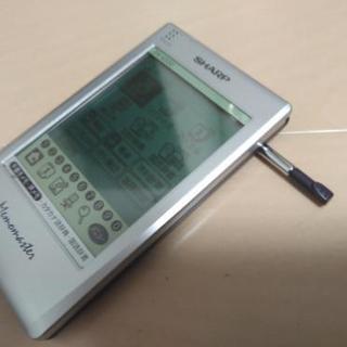 【引渡決定】多機能電子辞書