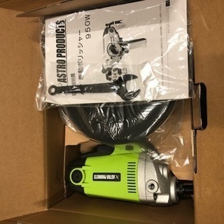 再出品❗️未使用電動ポリッシャーの画像
