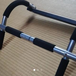 door gym 