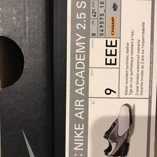 NIKE AIR ACADEMY 2.5 SL