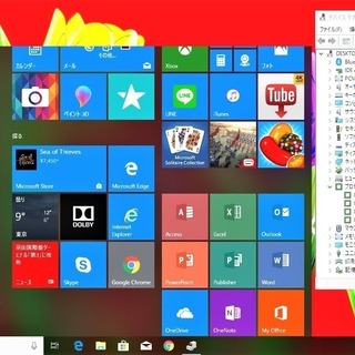 💗13.3型液晶/重さ1.1kg♬/高性能🆙Core i3/HDD250GB♪/快適♪メモリ4GB/Office📒✎/マイク内臓♬/SDカードスロット♪/USB3.0♪/HDMI📺/Bluetooth♬/すぐ繋がるWi-Hi📶/すぐ使えるWin10メディア作成ツール付♪ /東芝  dynabook♬の画像