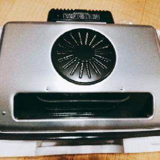 フィッシュロースター新品