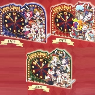 ラブライブ！ スクフェス感謝祭 2018記念 アクリルクロック ...