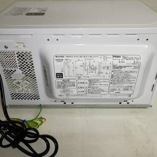 ハイアール　電子レンジ　JM-17E　Haier　15年製　50Hz専用の画像