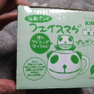 非売品  生茶パンダ  フェイスマグ  の画像
