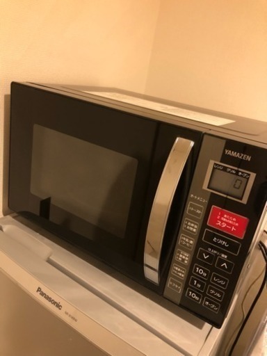 YAMAZEN電子レンジ