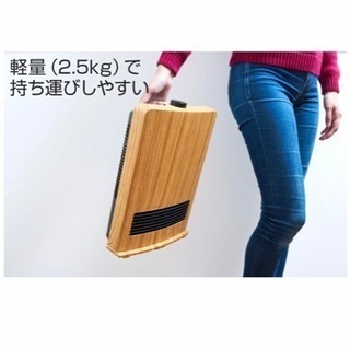 セラミックファンヒーター黒色の画像