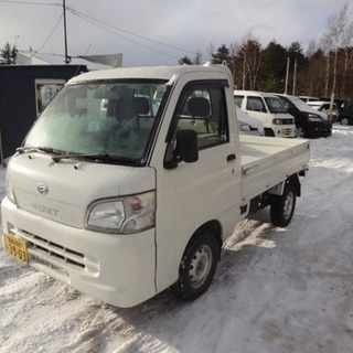 【売約済】⭐️ハイゼットトラック！タイミングチェーン！切り替え式4WD！ヘッドライトレベライザー！660 スペシャル 3方開 4WD⭐️の画像