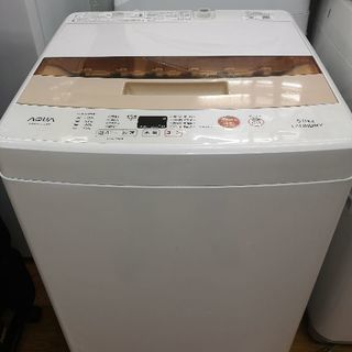 2017年製　アクア　5kg　全自動洗濯機