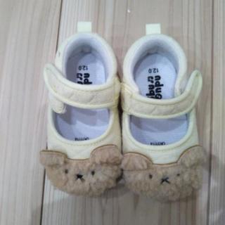 子ども靴　12センチ