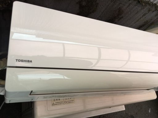 3/31までTOSHIBA 18畳用エアコン 【RAS-562ND】