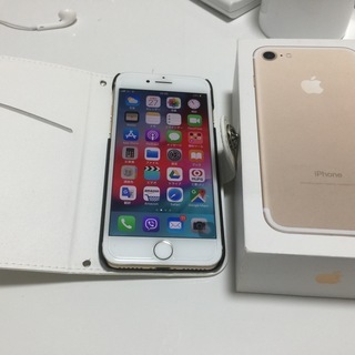 iPhone7 128GB SIMフリー